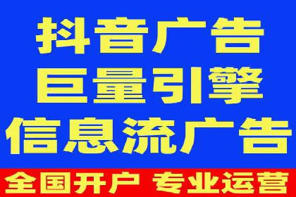 案例分享：如何通过百度竞价获取精准流量