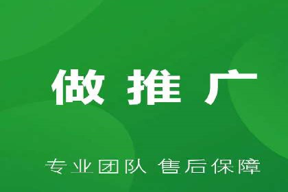 信息流广告运营中的数据驱动策略案例