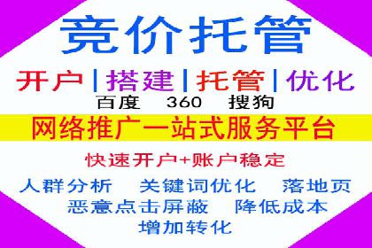 充值返点案例解析：如何巧妙利用
