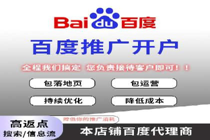 信息流广告投放案例：打造爆款广告的创意灵感